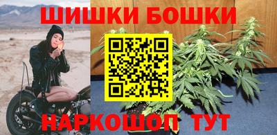 mdma Канаш