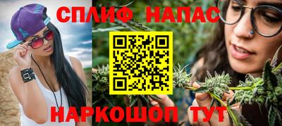 mdma Канаш