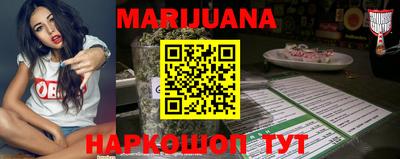 стафф Камышлов