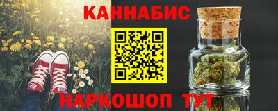 СК Кандалакша