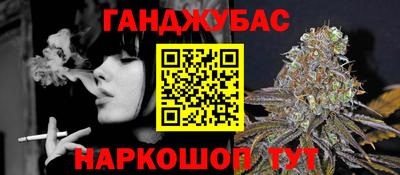 СК Кандалакша