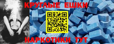 СК Кандалакша