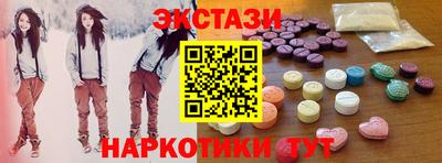 СК Кандалакша