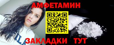 mdma Канаш