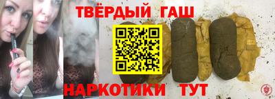mdma Канаш