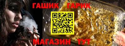 СК Кандалакша