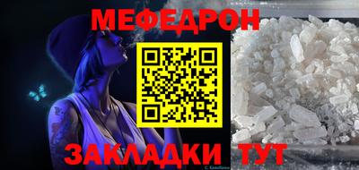 mdma Канаш